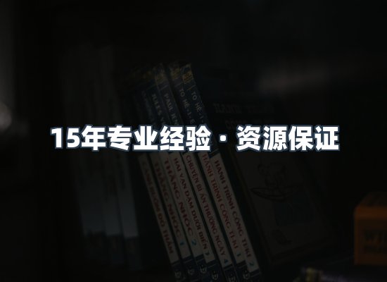 电子书资源展示